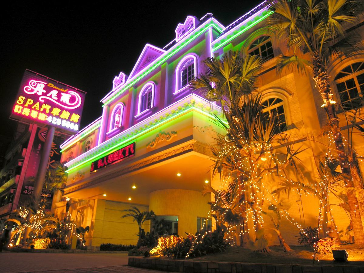 Daniel Spa Motel Pingzhen Buitenkant foto